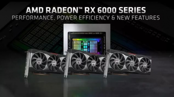 AMD Radeon RX 6700 XT: Дата выхода, новости и слухи